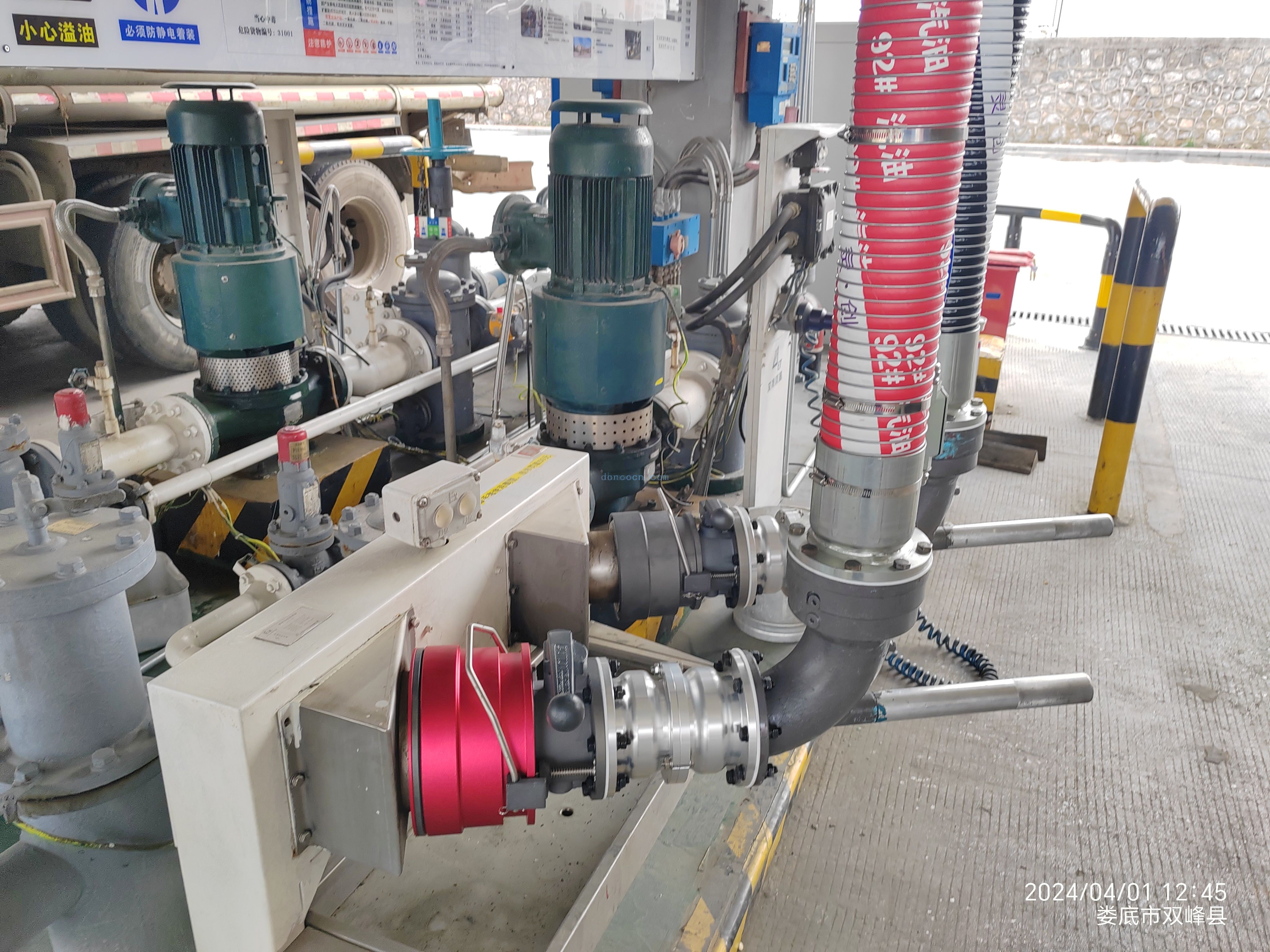 API Bottom Loading Coupler DN100 Semi-Automatic Safeload 
